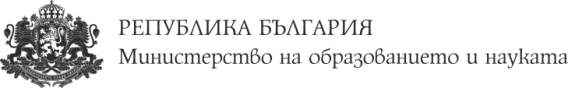 Ministry of Education and Science